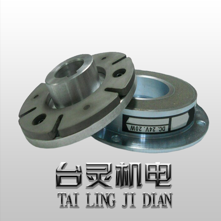 电磁制动器结构形式及应用特性